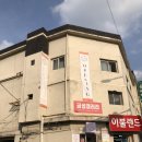금성장 이미지