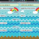 만나모텔 이미지