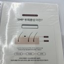메이크라라헤어라인탈모두피전문
