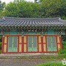 주식회사 아이조아 티스토리