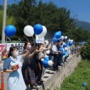 평산마을경로당 이미지