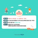 반려동물 토탈 케어 이미지