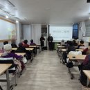 행복건강센터