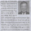 한과나라 Daum카페