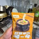 노산지 | 이마트 노브랜드 된장찌개국수 솔직후기