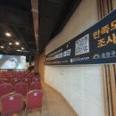 금천구정신건강복지센터 이미지