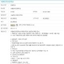 묘곡초등학교 이미지