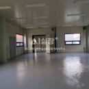 랜드고부동산공인중개사사무소 이미지