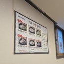 약수한방삼계탕 | 약수 맛집ㅣ약수한방삼계탕 주차,가격,아기의자