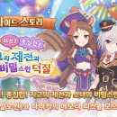 한 편의 글 도전하기 이미지