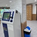 예체문화관 수달수영장 이미지