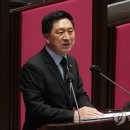 (주)국민정비 이미지