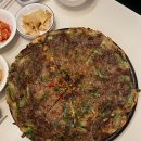 도동이네 집밥 이미지