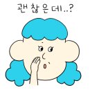 용인백현초등학교 이미지