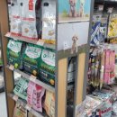 멍냥&꽁냥 이미지