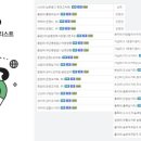 행정용 13 이미지