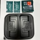 지에스25 금곡휴게소점 | &#34;땡겨요&#34;로 시켜본 숯불치킨 - &lt;기영이 숯불두마리치킨 수원금곡점&gt;