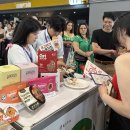 전남도 중소 소비재 기업 유럽시장 진출 기반 마련[e미래뉴스] 이미지