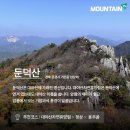 용추경로당 이미지