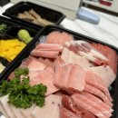 미소참치정육점