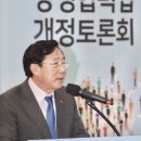 대금환경 이미지