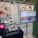 ⚡ 직접 다녀온 2025 국제전기전력전시회 후기 – 전력 산업의 미래를 눈으로 보다!