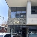 대우마트 | 울산 남구 파스타 맛집 오크 파스타 전문점 후기