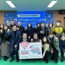 (주)에스제이켐 이미지