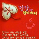 반송종합사회복지관 네이버블로그