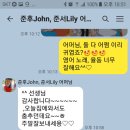 학림제3학원