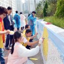 백운1동주민센터 아시아경제