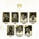지에스25(GS25) 이천수광점 | 경기장 1등석 B, E-G구역 28열 시야 | 넥슨 아이콘 매치 : 레전드 공격수와 수비수의 대결 관람후기✨⚽️🏟️