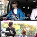 세상에 이런포차 이미지