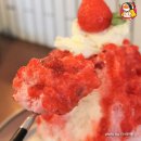 도쿄빙수 - 중구 중앙로164번길 20 | 도쿄빙수