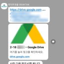 뚝딱트래블