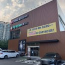 2024년 양양군 양성평등대회 | 천안 맛집 장원갑칼국수 천안동남점 역대급 쫄깃한 면발 추천