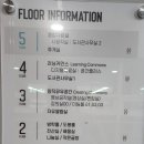 학마을도서관 (종합자료실) 이미지