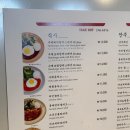 우정함박 이미지