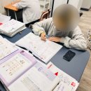 서울온수초등학교 | 구로구 온수동 수학 영어 학원 ▶스터디하이스터디하이학원