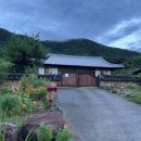 수연민박 이미지