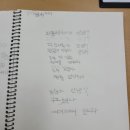 시흥능곡초등학교 이미지