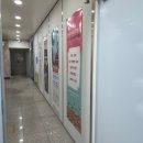건강지킴가정의학과의원 네이버블로그