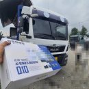 세방정비공장 이미지