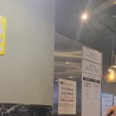 흥능갈비촌 | 삼겹살이 맛있는 솥뚜껑삼겹살 인하대점