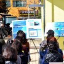 반구1동 행정복지센터 이미지