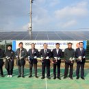 영광1호태양광 이미지