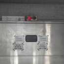 동울산영상의학과의원 이미지