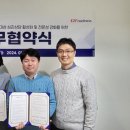 이지앤 이미지