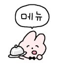 블루샥 하동점 이미지
