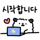 인천도호부관아(재현시설물) 이미지